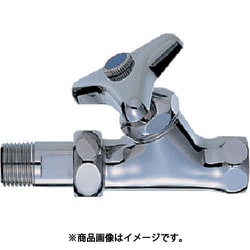 V25A-20 [SANEI 屋内止水栓]