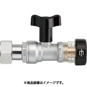 V6102V-3-13AX20 [SANEI ナット付逆止付ボールバルブ]