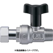 V665BV-20 [SANEI ナット付逆止付ボールバルブ]