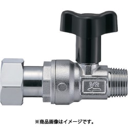 V667BV-20X13 [SANEI ナット付逆止付ボールバルブ]