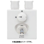 V965LU-3 [SANEI 水道用コンセント シンプレット]