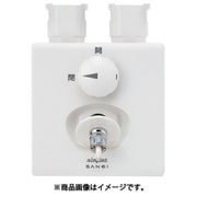 V965LU-3-10A [SANEI 水道用コンセント シンプレット]