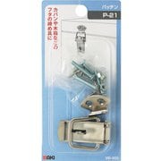 VB-005 [WAKI パッチン P-21]