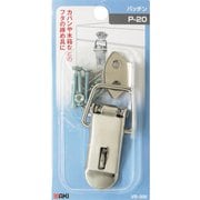 VB-006 [WAKI パッチン P-20]
