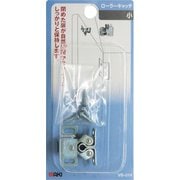 VB-014 [WAKI ローラーキャッチ 小]