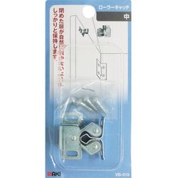 WAKI ローラーキャッチ 中 VB-015