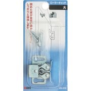 VB-016 [WAKI ローラーキャッチ 大]