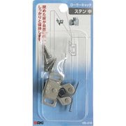 VB-018 [WAKI ローラーキャッチ ステン 中]