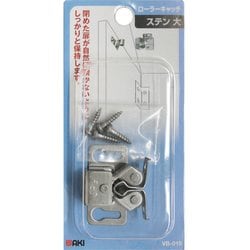 WAKI ローラーキャッチ ステン 大 VB-019