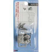 VB-019 [WAKI ローラーキャッチ ステン 大]
