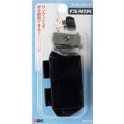 VB-022 [WAKI プッシュラッチ PM70PK]