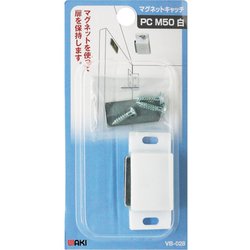 WAKI マグネットキャッチ PC M50シロ VB-028