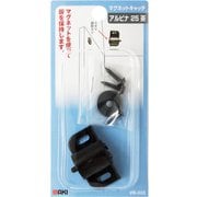 VB-033 [WAKI マグネットキャッチ アルピナ25チャ]