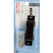 VB-034 [WAKI マグネットキャッチ アルピナ50チャ]
