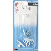 VB-038 [WAKI ジュラコンキャッチ 24mm]