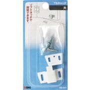 VB-041 [WAKI TSキャッチ ダイ]