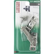 VC-052 [WAKI ステン締付打掛 チュウ]