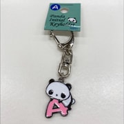 ぱんだ イニシャルキーホルダー A [キャラクターグッズ]