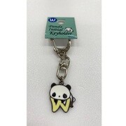 ぱんだ イニシャルキーホルダー W [キャラクターグッズ]