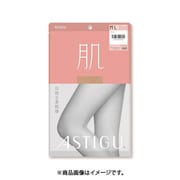 アスティーグ <肌>自然な素肌感 ストッキング L-LL ブラック AP6000