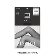 アスティーグ 【黒】クールな漆黒 25デニールシアータイツ S-M ディープブラック AP6003