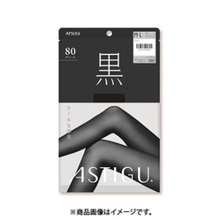 アスティーグ 【黒】クールな漆黒 80デニールタイツ L-LL ディープブラック AP8050