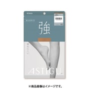 アスティーグ 【強】破れにくい ゆったり〈JJサイズ〉ストッキング JJLL スキニーベージュ AP8901