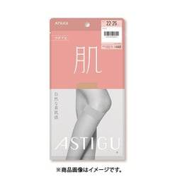 アスティーグ ＜肌＞自然な素肌感 ひざ下丈 ストッキング 22-25cm ヌーディベージュ FS4030