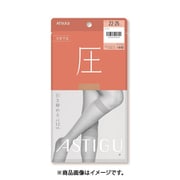 アスティーグ 【圧】引き締める ひざ下丈ストッキング 22-25cm ベビーベージュ FS4033