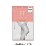 アスティーグ <肌>自然な素肌感 ひざ上丈 ストッキング 22-25cm シアーベージュ F04520