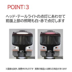 TOMIX JR HC85系ハイブリッド車セット 98458 Amazon | TOMIX Nゲージ JR HC85系ハイブリッド車 試験走行車