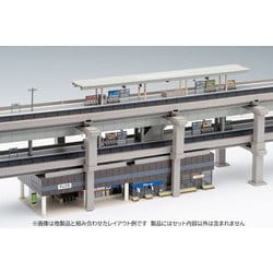 TOMIX　トミックス　昔の高架駅　加工あり TOMIX N情報室 高架複線階層駅セット Vol.1