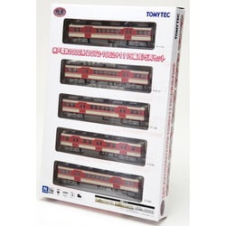 ヨドバシ.com - トミーテック TOMYTEC 322788 Nゲージ 1/150