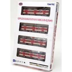 ヨドバシ.com - トミーテック TOMYTEC 322795 Nゲージ 1/150