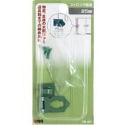VD-001 [WAKI ストロング掛金 25mm]