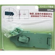 VD-007 [WAKI ストロング掛金 95mm]