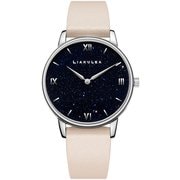Makana ユニセックス レザーベルト 38mm ベージュ 正規品 1年保証 MS02