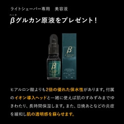 （新品）JV-HRD102EM japan limited 3ヘッド グリーン