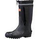WT-756-2 [防寒安全長靴HD26cm]