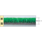 ワタナベ 人工芝 8.5mmパイル ラバー付 45cm×20m WTF-850-45-20