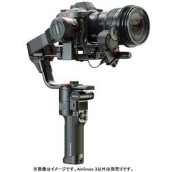 ヨドバシ.com - モザ MOZA MAC02 [AirCross 3 カメラ用ジンバル プロフェッショナルキット 電動3軸] 通販【全品無料配達】
