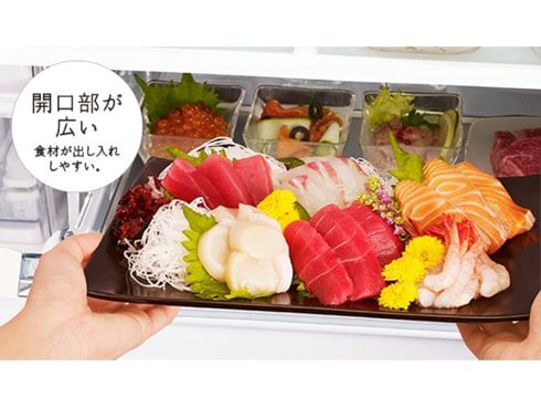 ヨドバシ.com - 日立 HITACHI 冷蔵庫 (485L・フレンチドア) 6 ヨドバシ.com - 日立 HITACHI 冷蔵庫 (485L・フレンチドア) 6