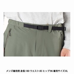 ヨドバシ.com - マーモット MARMOT トレックコンフォパンツ Trek Comfo