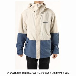 マーモット MARMOT ロックハーケンパーカー - ヨドバシ.com