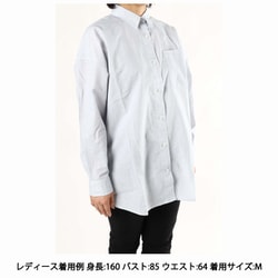 ヨドバシ.com - マーモット MARMOT ウィメンズストライプロングスリーブシャツ W's Stripe L/S Shirt TOWTJB74  (VBS)ヴァーシティーブルーストライプ Lサイズ [アウトドア シャツ レディース] 通販【全品無料配達】