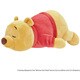 Mochi Hug にぎにぎクッション プー 50034-42