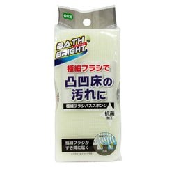 バスブライト 極細ブラシバススポンジ 67013