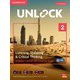 Unlock 2nd Edition L＆S ＆ Critical Thinking Level 2 Student's Book with Digital Pack [洋書ELT]
