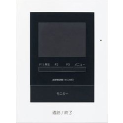 ヨドバシ.com - アイホン aiphone WS-24A [テレビドアホン