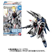 機動戦士ガンダム Gフレーム FA 01 [コレクション食玩]
